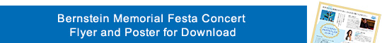 Bernstein Memorial Festa Concert Flyers for Download