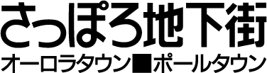 SAPPORO TOSHI KAIHATSU KOSYA CO., Ltd.