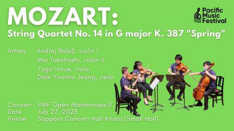 写真：[PMF 2023 video] Mozart: String Quartet No. 14 in G major K. 387 "Spring"