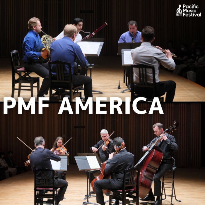 PMFアメリカ演奏会 全プログラム決定！ | お知らせ | PMF（パシフィック・ミュージック・フェスティバル札幌）