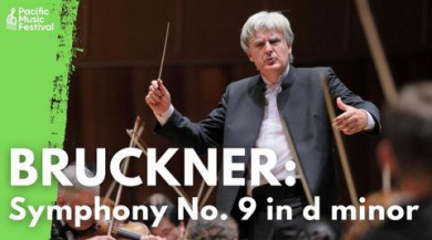 写真：[PMF 2023] Bruckner: Symphony No. 9 in d minor, with fourth movement completion