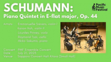 写真：[PMF 2023] Schumann: Piano Quintet in E-flat major, Op. 44