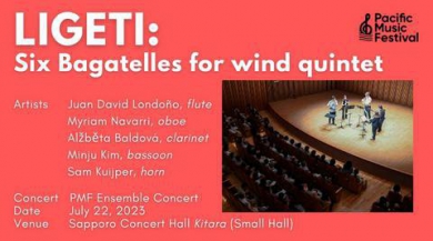 写真：[PMF 2023] Ligeti: Six Bagatelles for wind quintet